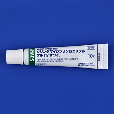 クリンダマイシンゲル