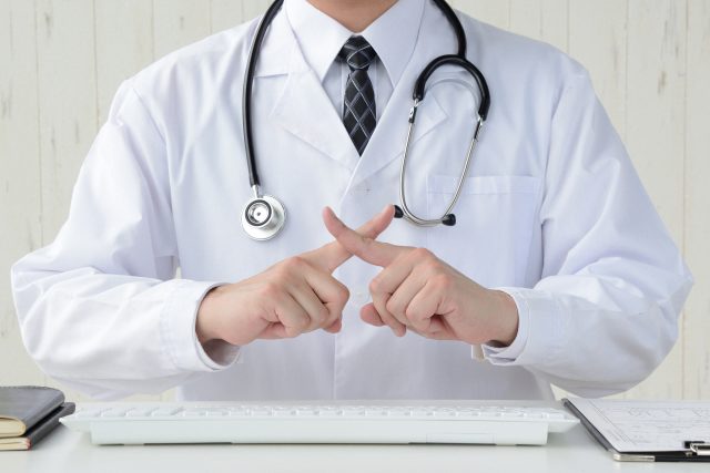 GLP-1ダイエットのお薬を処方できない方